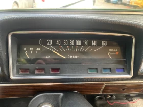 Lada 2101 1200, снимка 4