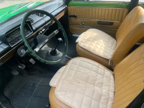 Lada 2101 1200, снимка 8