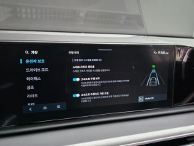 Hyundai Grandeur 2.5 Automatic, снимка 15