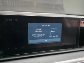 Hyundai Grandeur 2.5 Automatic, снимка 17