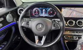 Mercedes-Benz E 400 * E400 4MATIC Exclusive * ЦЕНА ДО БГ, снимка 13