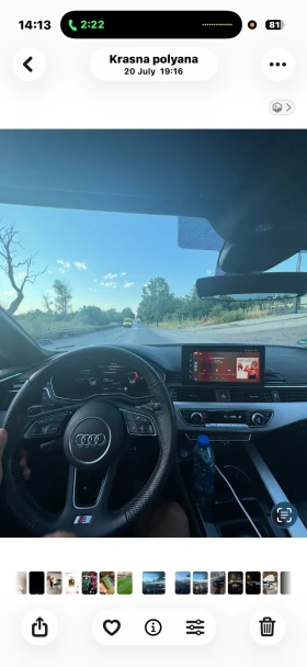 Audi A5 Active sound Maxhaust , снимка 6