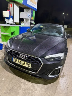 Audi A5 Active sound Maxhaust , снимка 5