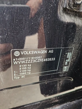 VW Passat 2.0 TDI, снимка 14