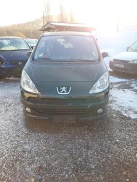 Peugeot 1007 1.4hdi НА ЧАСТИ - [1] 