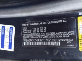 BMW 428 Авто Кредит!Крайна цена до БГ! - 18200 лв. - 94812267 13