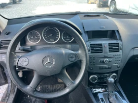 Mercedes-Benz C 180 C180 cdi 651 мотора автомат - 6500 лв. - 32910378 12