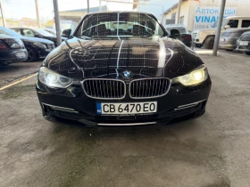 BMW 320 LIXURY LINE | Mobile.bg � ����� ������ 11
