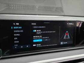 Hyundai Grandeur 2.5 Automatic | Mobile.bg � ����� ������ 14