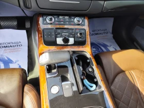 Audi A8 4.2FSi* QUATTRO/FULL LED/NAVI/CAMЕRA/МАСАЖ/ | Auto.bg — изображение 11
