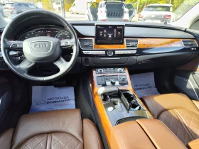 Audi A8 4.2FSi* QUATTRO/FULL LED/NAVI/CAMЕRA/МАСАЖ/ | Auto.bg — изображение 7