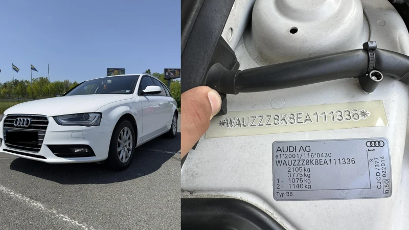 Audi A4 B8.5, снимка 12 - Автомобили и джипове - 47768182