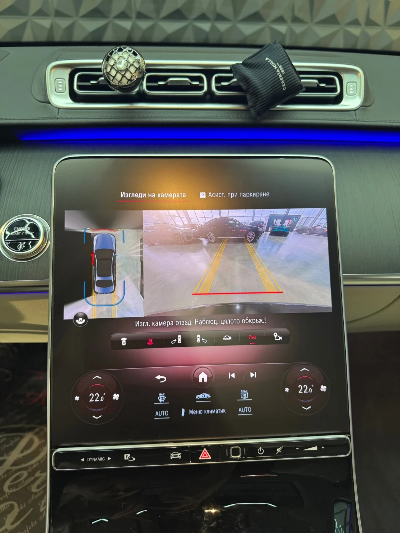 Mercedes-Benz S 400 d 4 MATIC * FULL Екстри* BURMESTER* Панорама* AMG*, снимка 8 - Автомобили и джипове - 50247200