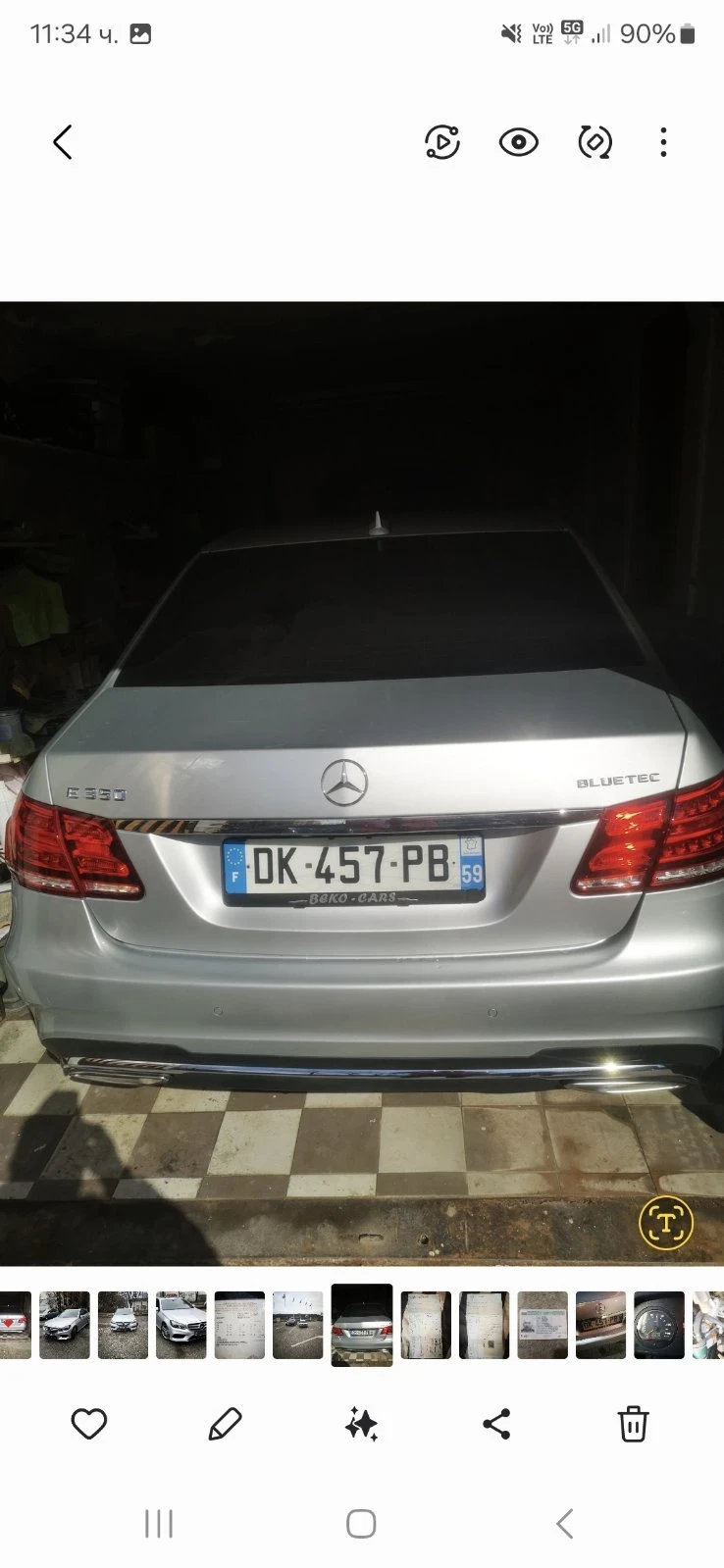 Mercedes-Benz E 350 | Mobile.bg � ����������� 4