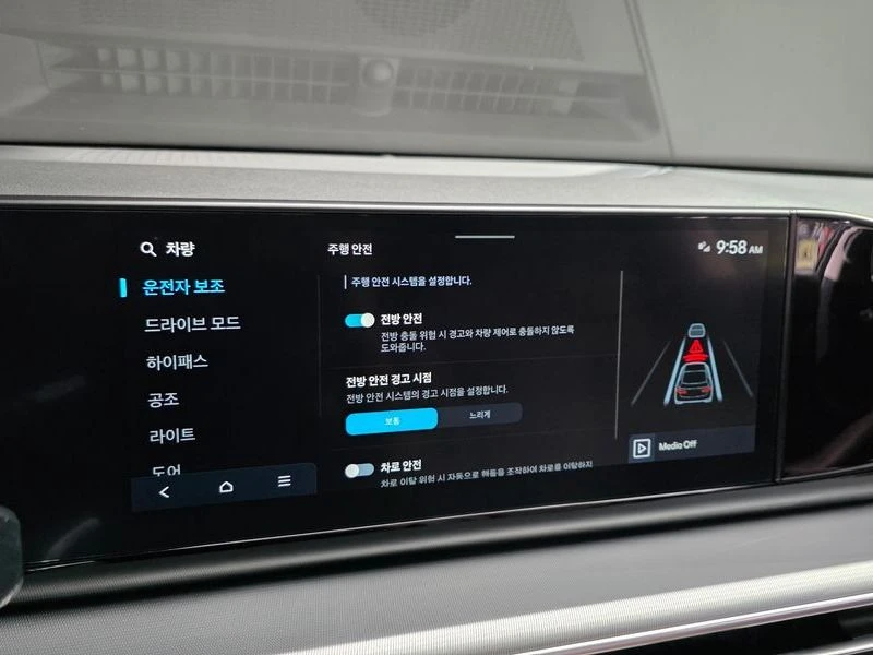 Hyundai Grandeur 2.5 Automatic, снимка 14 - Автомобили и джипове - 55817470