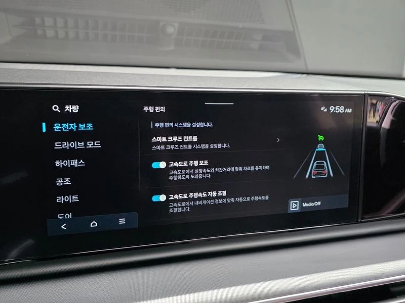 Hyundai Grandeur 2.5 Automatic, снимка 15 - Автомобили и джипове - 55817470