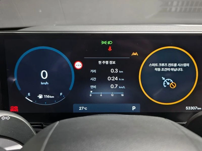 Hyundai Grandeur 2.5 Automatic, снимка 8 - Автомобили и джипове - 55817470