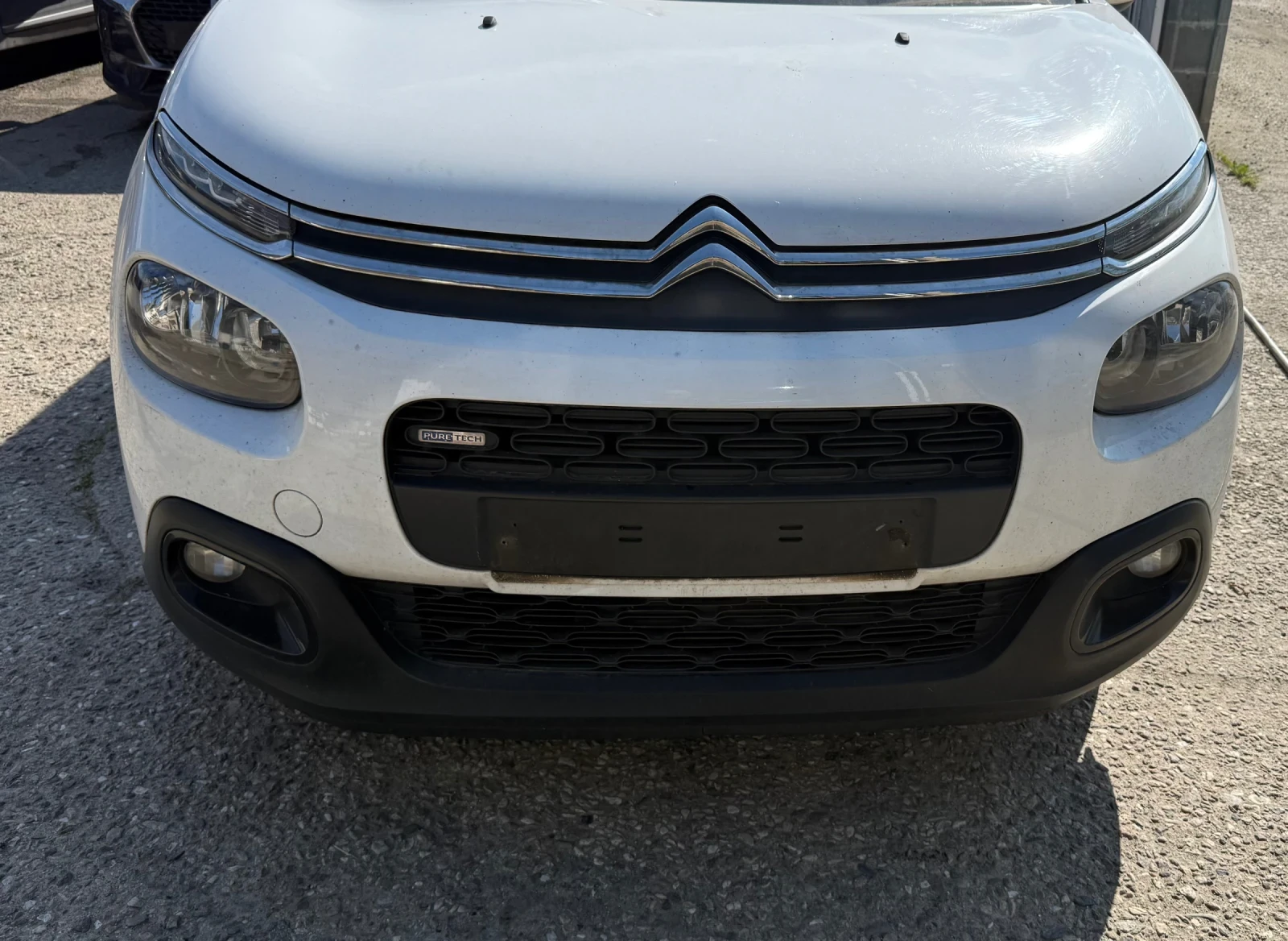 Citroen C3 1.2 vti 1.5 hdi