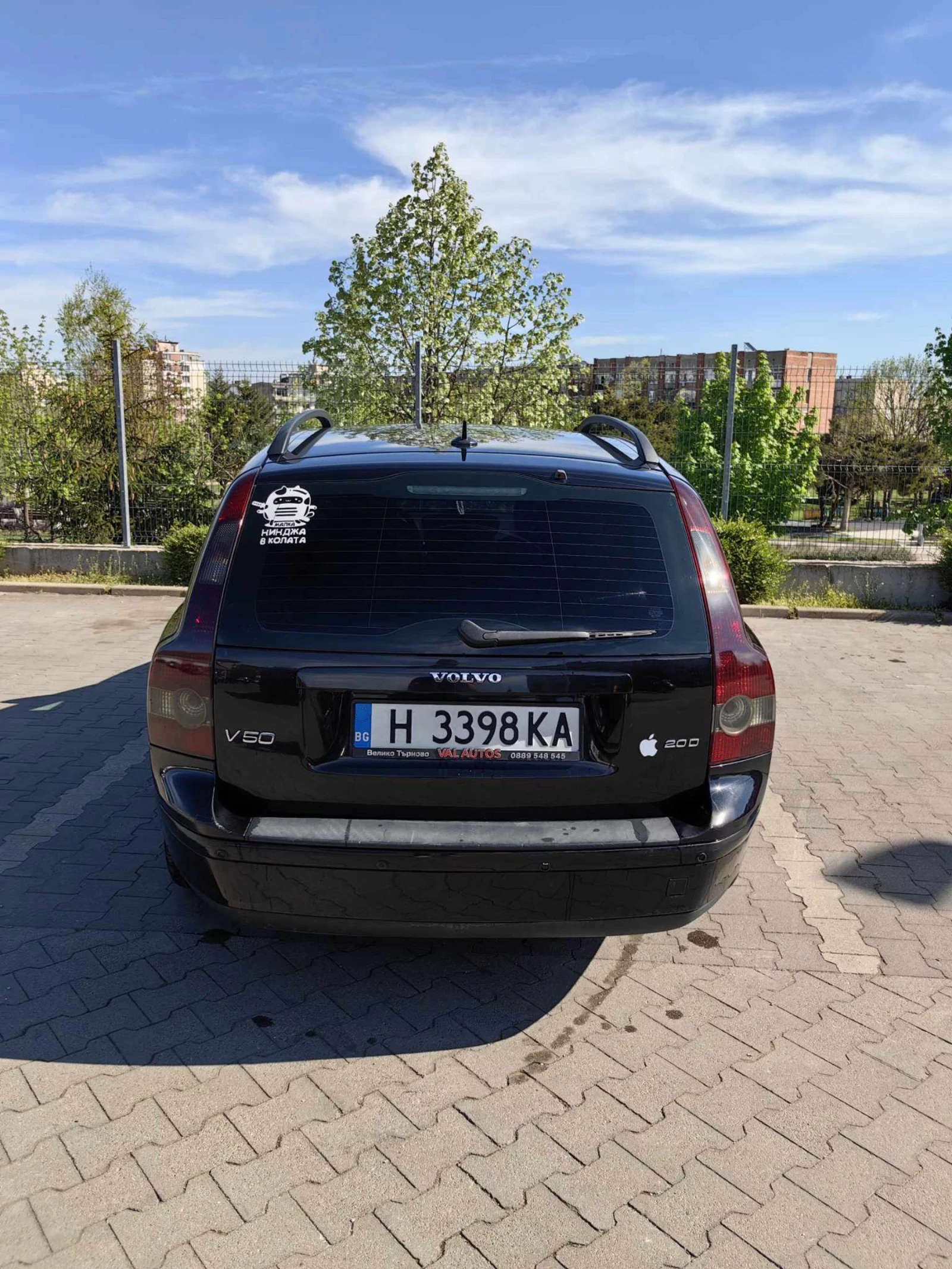 Volvo V50 V50 - изображение 3