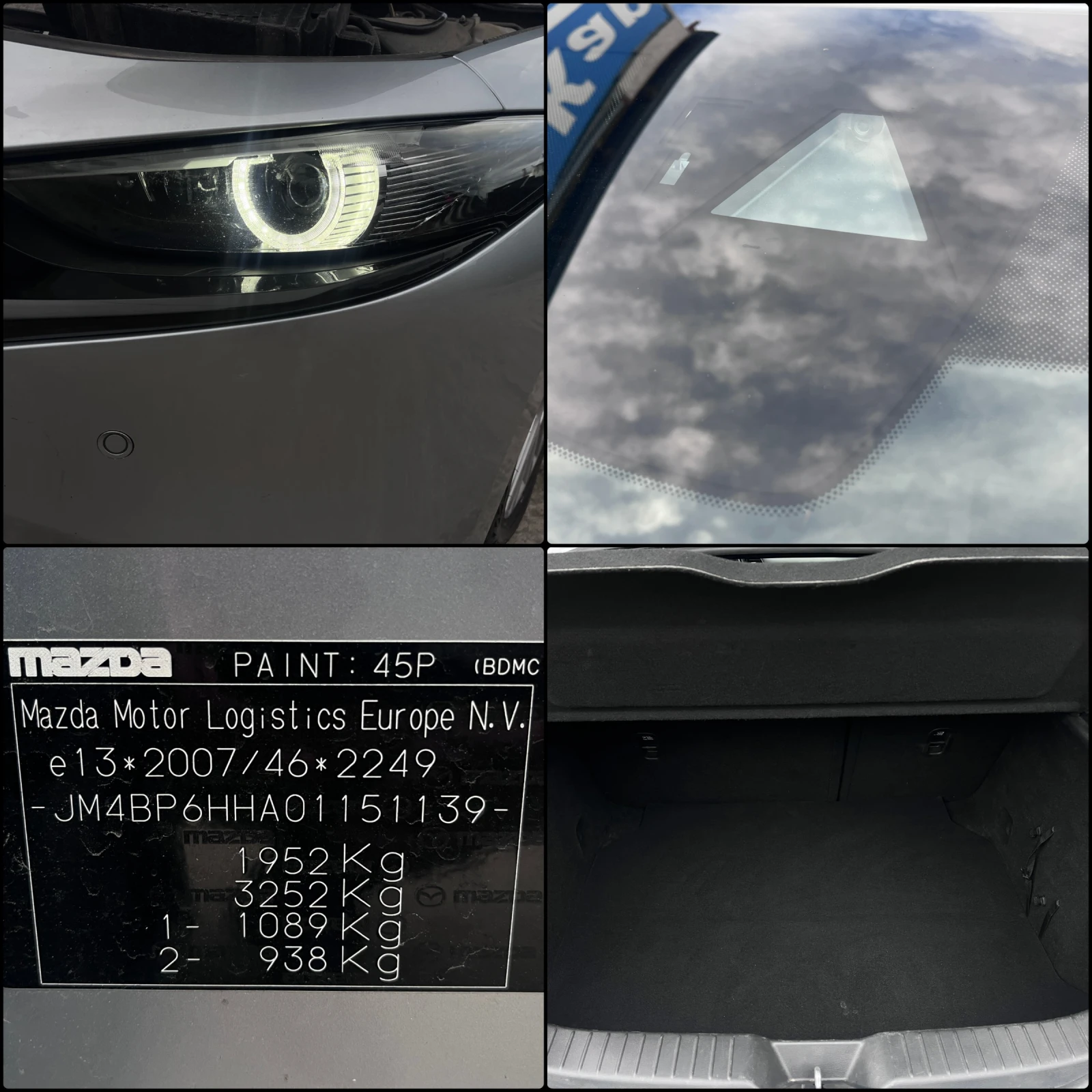 Mazda 3 2.0i e-SKYACTIV X 186 Prime-Line | Mobile.bg � ����������� 17
