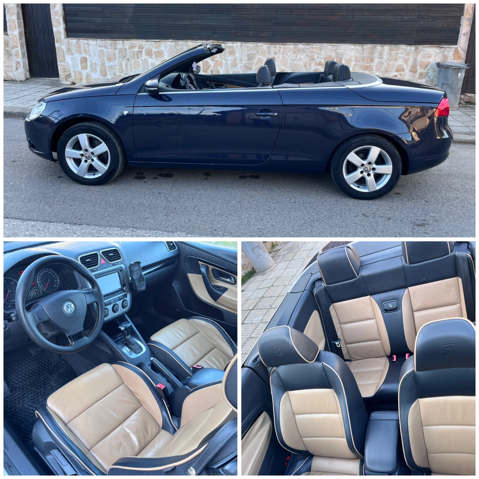 VW Eos 2.0TDI DSG  | Auto.bg — изображение 1