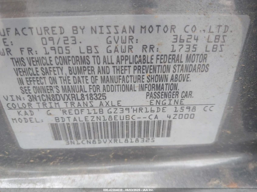 Nissan Versa 1.6L I-4 DOHC, VVT, 122HP Front Wheel Drive | Mobile.bg � ����������� 9