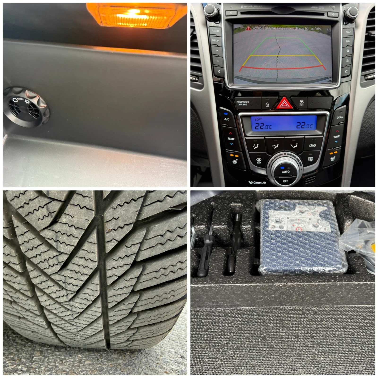 Hyundai I30 1.6i | Mobile.bg � ����������� 15