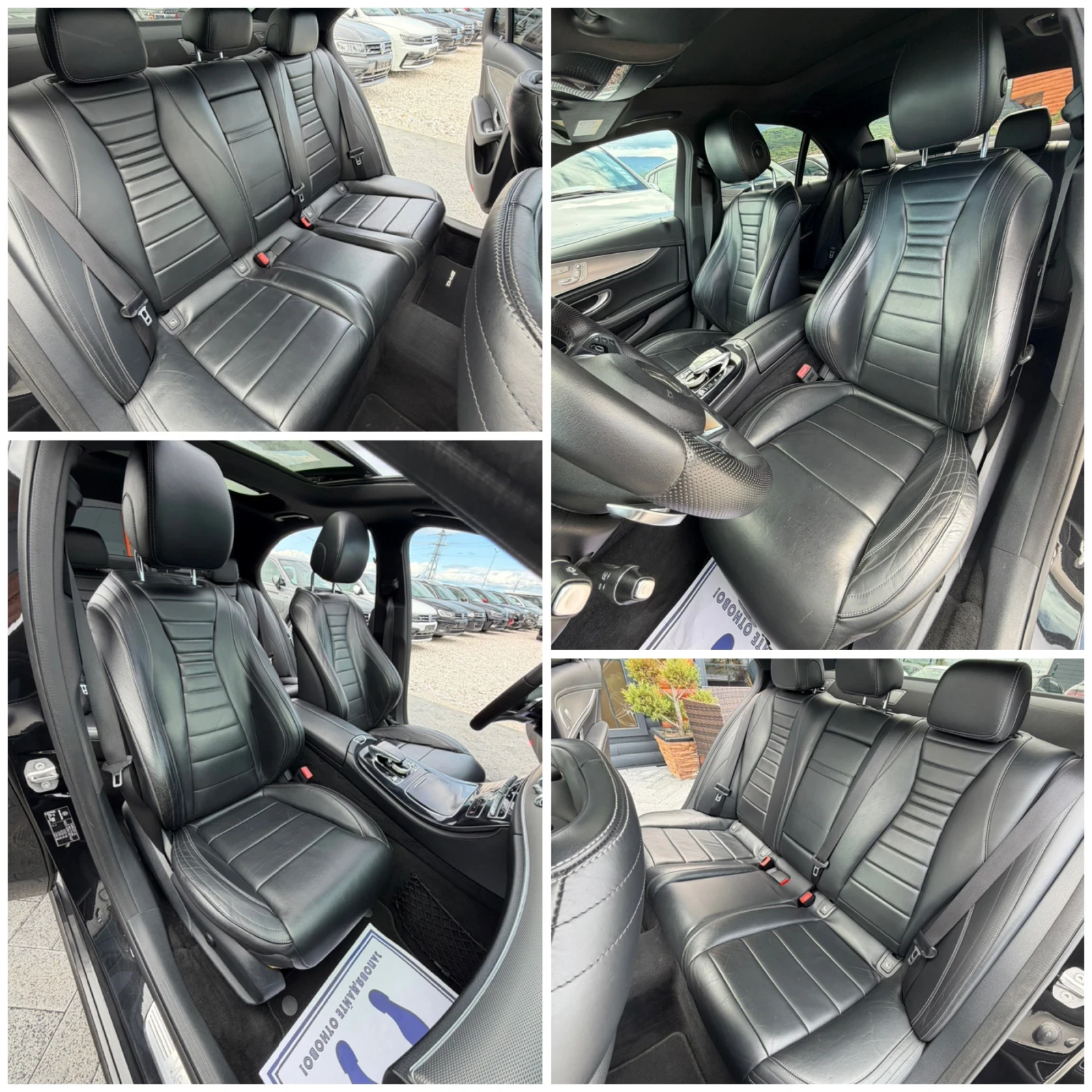 Mercedes-Benz E 220 AMG-PACK//��� | Mobile.bg � ����������� 17