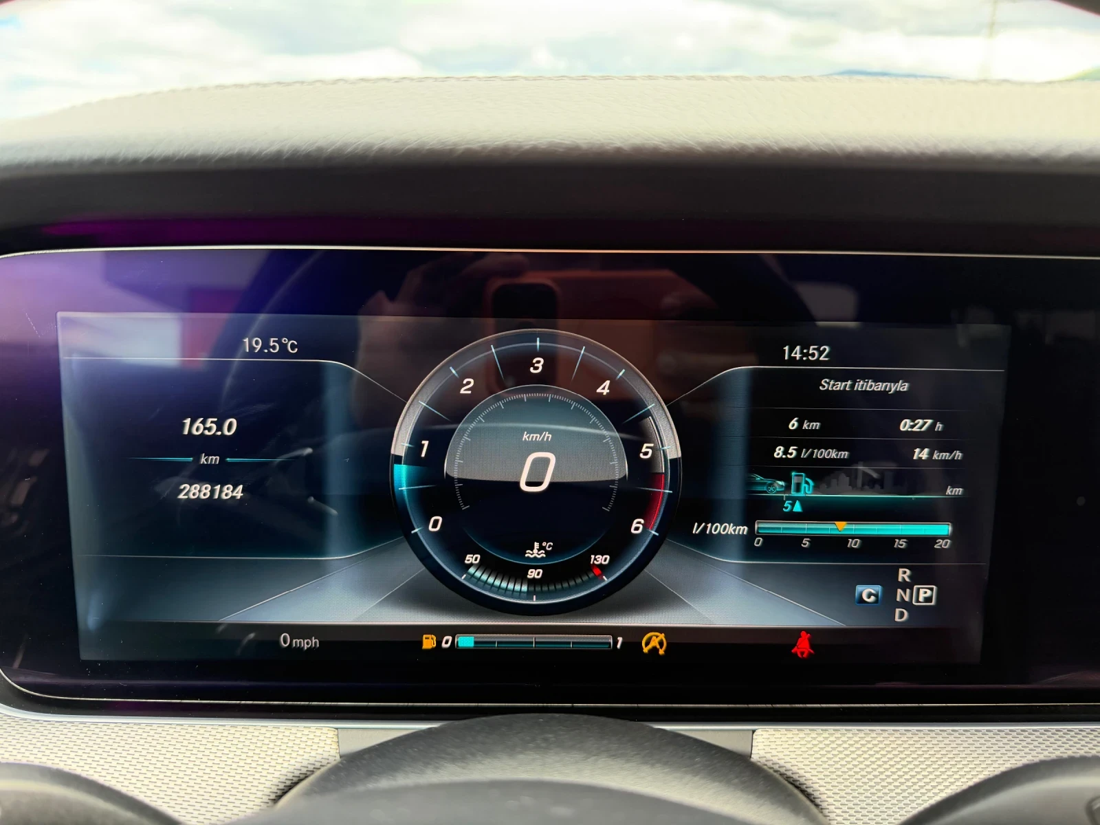 Mercedes-Benz E 220 AMG-PACK//��� | Mobile.bg � ����������� 10