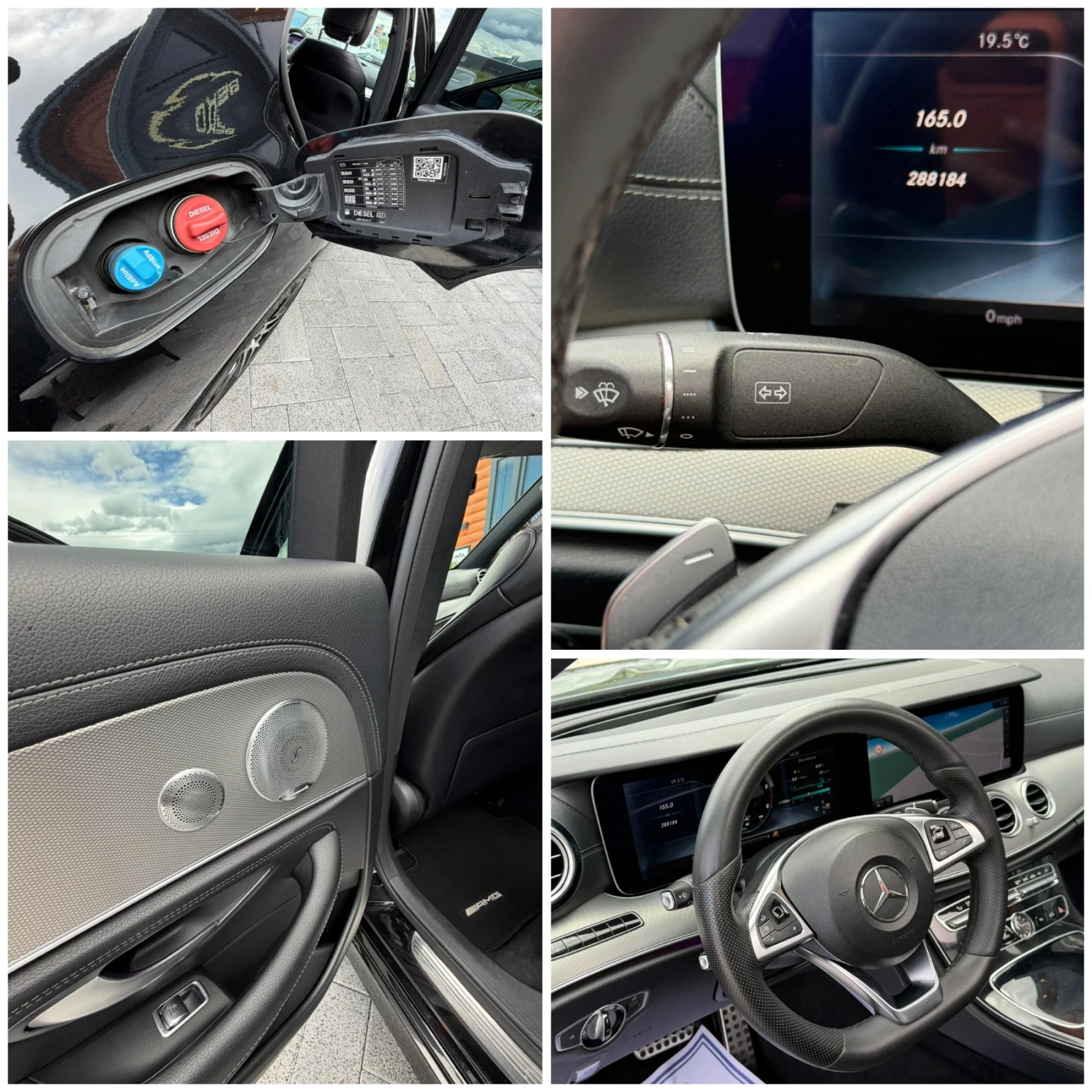 Mercedes-Benz E 220 AMG-PACK//��� | Mobile.bg � ����������� 15