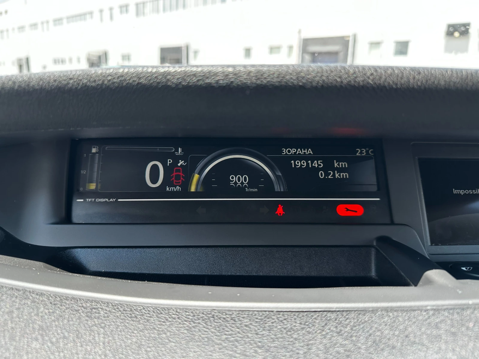 Renault Scenic 1.5DCI-АВТОМАТИК-7 МЕСТА/ГАРАНЦИЯ, снимка 17 - Автомобили и джипове - 54621989