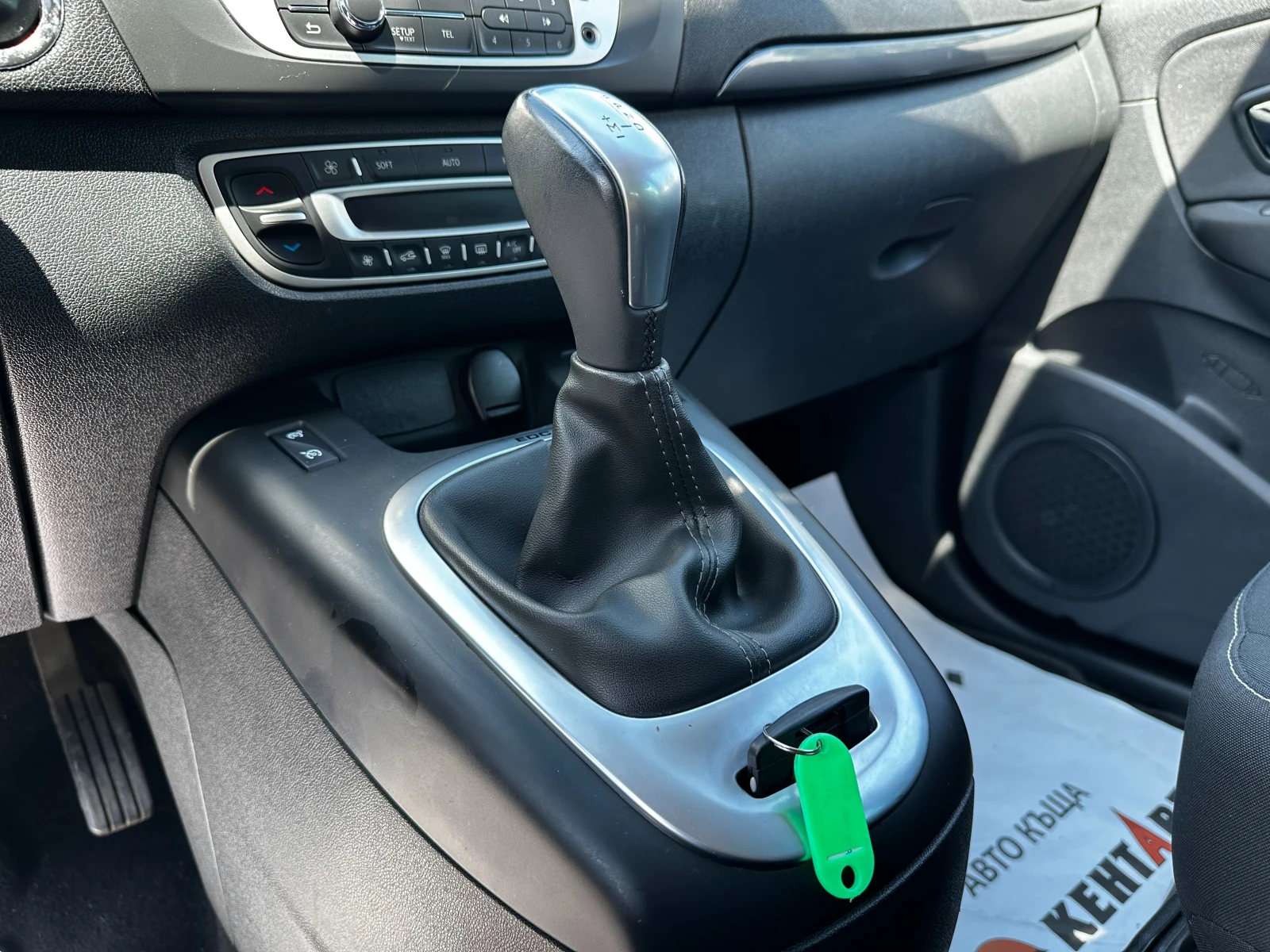 Renault Scenic 1.5DCI-АВТОМАТИК-7 МЕСТА/ГАРАНЦИЯ, снимка 13 - Автомобили и джипове - 54621989