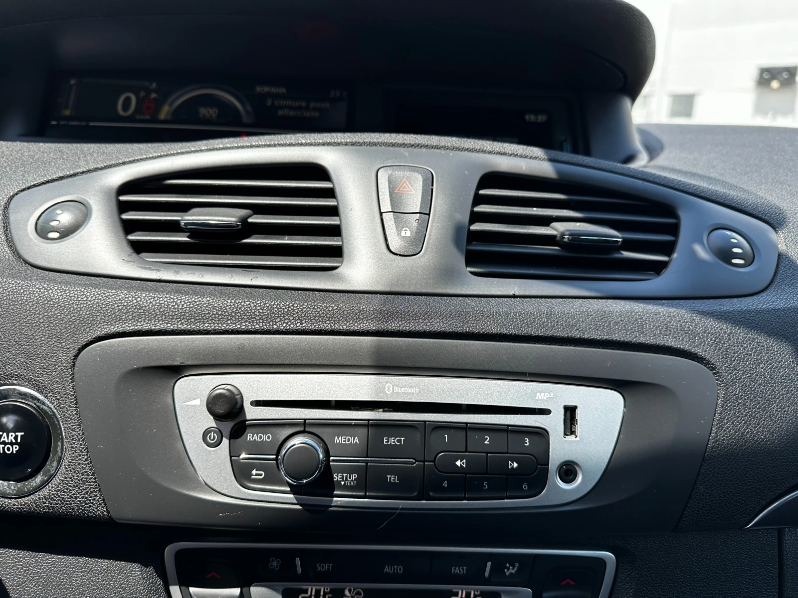 Renault Scenic 1.5DCI-АВТОМАТИК-7 МЕСТА/ГАРАНЦИЯ, снимка 16 - Автомобили и джипове - 54621989