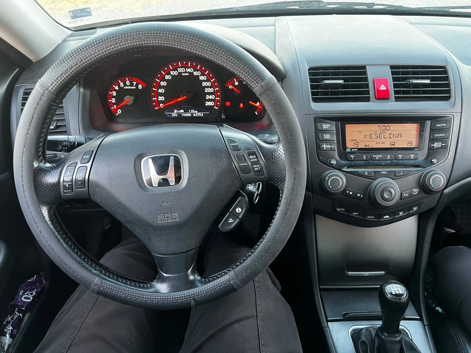 Honda Accord, снимка 9 - Автомобили и джипове - 55974963