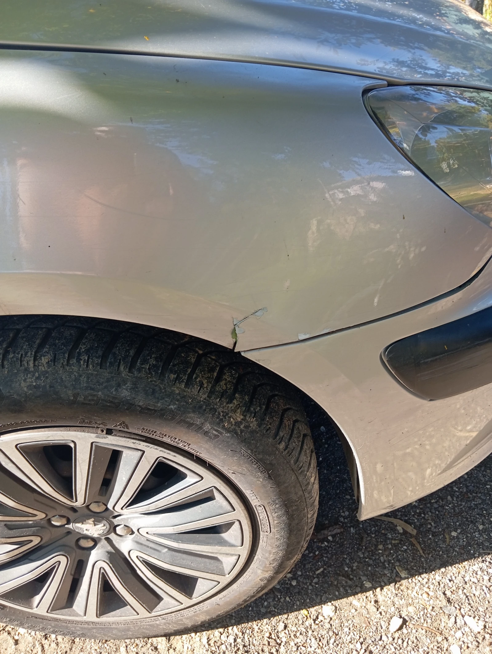 Peugeot 307 1.6, снимка 6 - Автомобили и джипове - 56258465