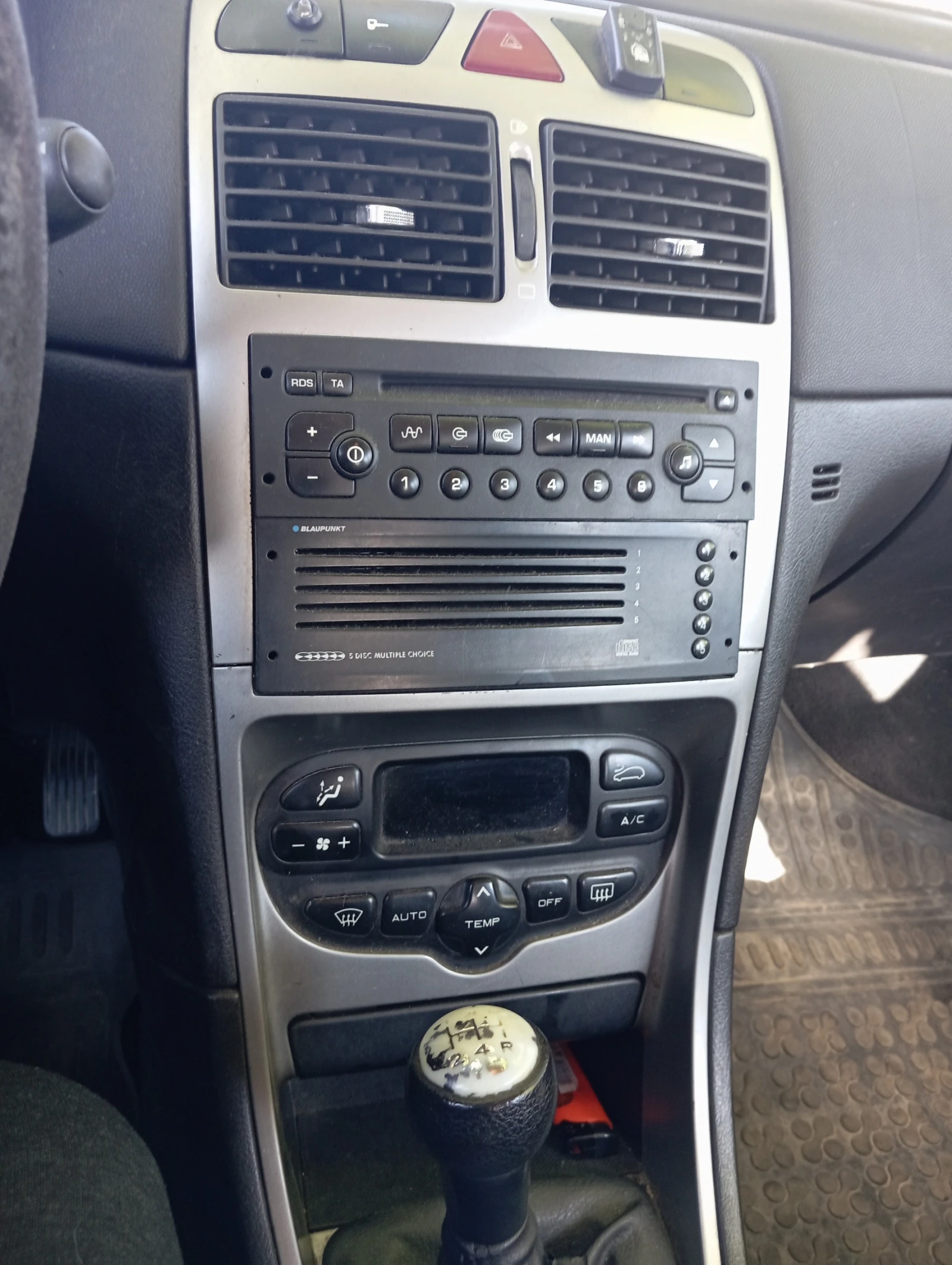 Peugeot 307 1.6, снимка 11 - Автомобили и джипове - 56258465