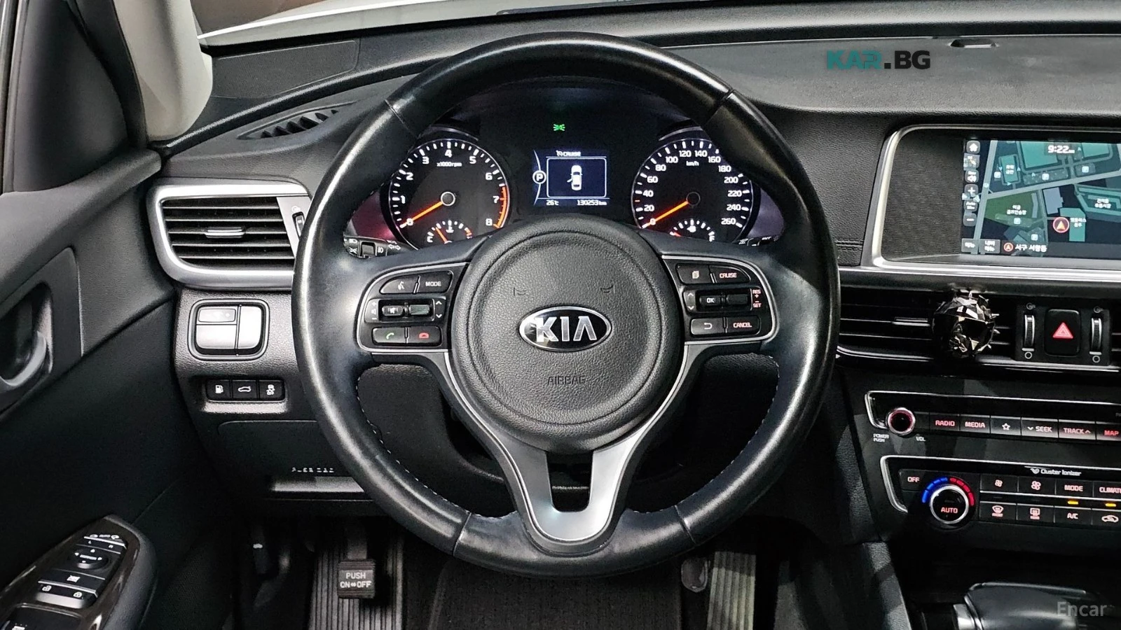 Kia K5 MX PRESTIGE* , снимка 12 - Автомобили и джипове - 56562045
