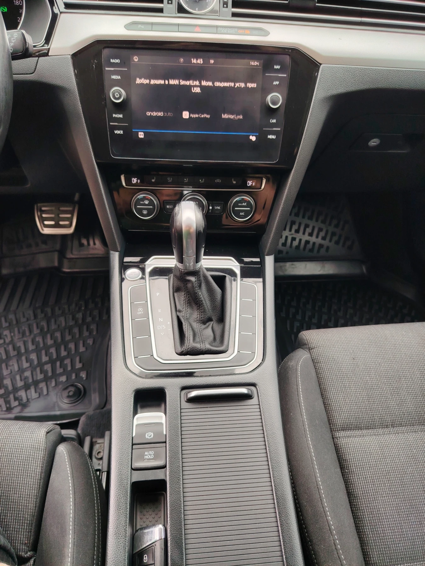 VW Passat 2.0 TDI, снимка 13 - Автомобили и джипове - 56665811
