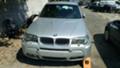 BMW X3, снимка 1 - Автомобили и джипове - 26152738