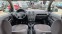 Обява за продажба на Ford Fusion 1.4i NOV VNOS GERMANY ~5 690 лв. - изображение 11