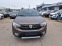 Обява за продажба на Dacia Sandero Stepway ~14 800 лв. - изображение 1