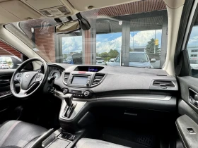Honda Cr-v 4X4* Навигация* Кожен салон* Лизинг, снимка 11