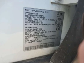 Audi Q7 3.0 Tfsi Quattro Tiptronic Technik  CARFAX, снимка 15