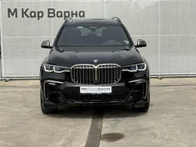 BMW X7 M50i, снимка 10 - Автомобили и джипове - 45430064