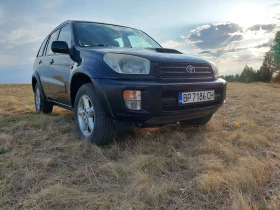 Toyota Rav4 2.0 - 116. | Mobile.bg    7