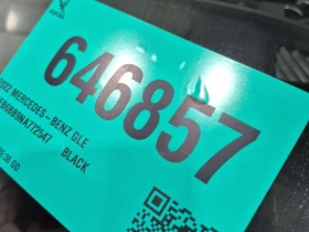 Mercedes-Benz GLE 53 4MATIC * DISTRONIC* 360* ���������* BURMESTER*  | Mobile.bg � ����� ������ 12