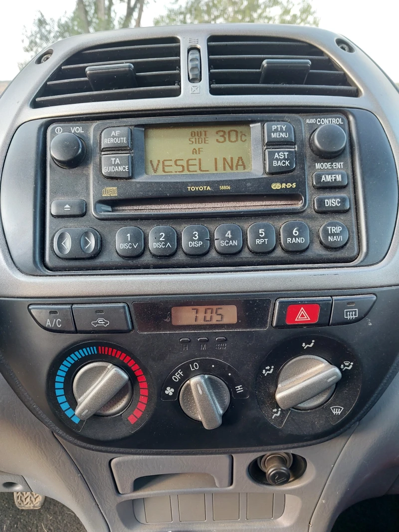 Toyota Rav4 2.0 - 116кс., снимка 12 - Автомобили и джипове - 51445743