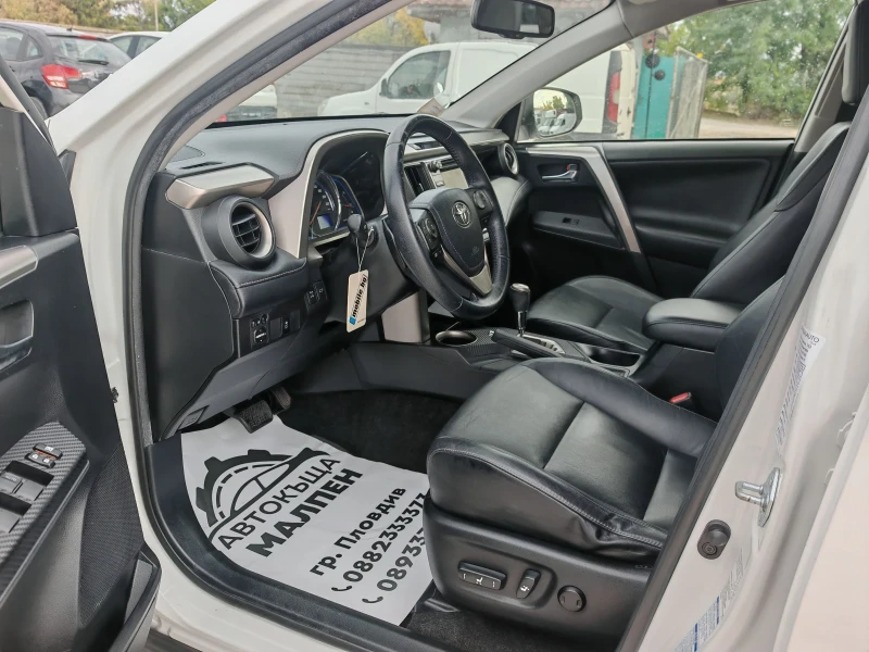Toyota Rav4 2.2D, KEYLESS GO, АВТОМАТ, НАВИ, КАМЕРА, КОЖА, , снимка 11 - Автомобили и джипове - 52052340