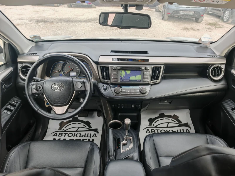 Toyota Rav4 2.2D, KEYLESS GO, АВТОМАТ, НАВИ, КАМЕРА, КОЖА, , снимка 10 - Автомобили и джипове - 52052340