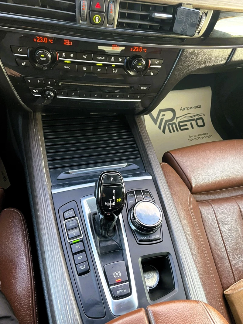 BMW X5 xDrive 30d, снимка 14 - Автомобили и джипове - 52651635